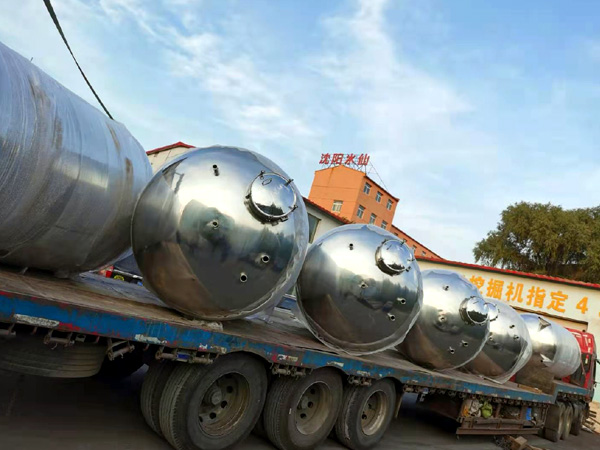 ��ꖲ��P䓰�ӹ�